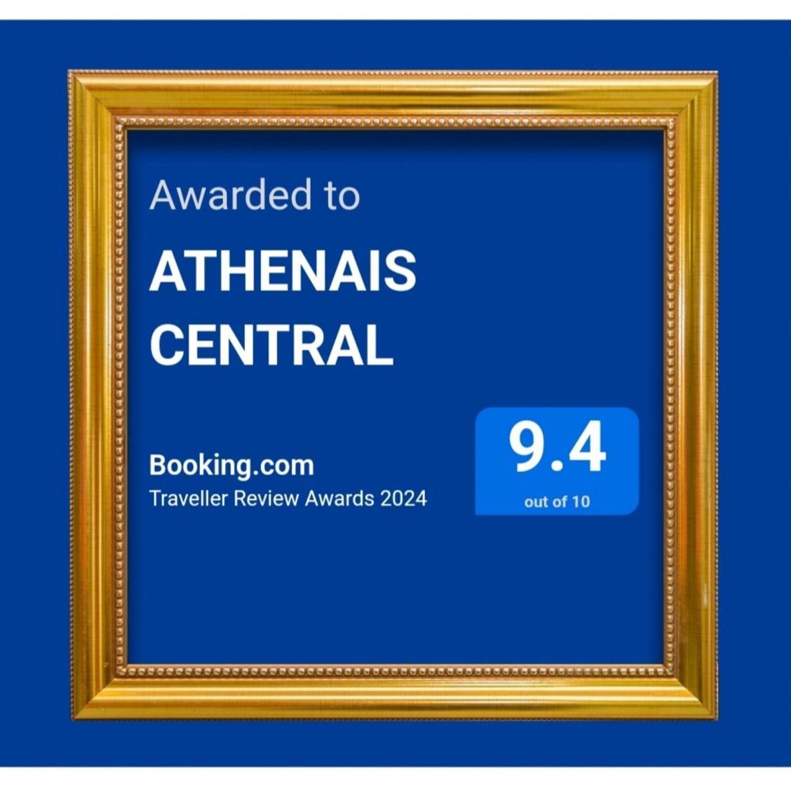 Athenais Central By Olympus Pantheon Litochoron Bagian luar foto